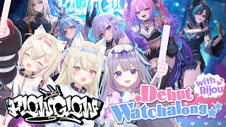 【FLOWGLOW DEBUT WATCHALONG デビュー同時視聴】welcoming our new DEVIS kouhai 🐾🗿【FUWAMOCO】 [upl. by Abeu]