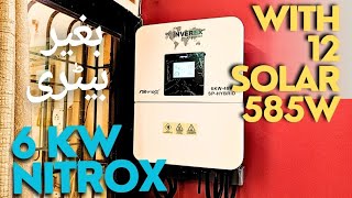 NITROX 6KW WITHOUT BATTERY [upl. by Dwain]