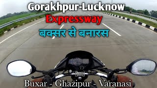 Gorkhapur ExpresswayBuxarGhazipurVaranasi By Road बक्सर से वाराणसी NH31ampNH124C Amazing Experience [upl. by Crescentia60]