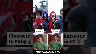 BGMI AND PUBG😎😈 CAHRACTER VS 🤡🤡FREE FIRE CHARACTER bgmi gaming pubg shorts FRIZZAGAMING50 [upl. by Westley396]