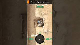 Drone pilot training ukraine army airsoft shortsvideo military paintball shorts short рек [upl. by Entsirhc400]