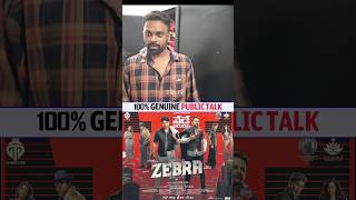 ZEBRA Movie Reviews  ZEBRA Movie Response  ZEBRA Movie Rating  SATYADEV  Daali Dhananjaya SSP TV [upl. by Annaoi127]