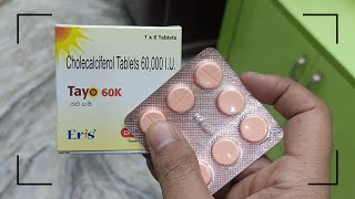 Cholecalciferol Tablets 60000 IU Uses In Hindi  Tayo 60K Chewable Tablet Uses In Hindi [upl. by Killy45]