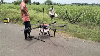 20एकड़ हो या 120 एकड़ अब स्प्रे का कोई टेंशन नहीं Drone IFFCO Agriculture spray Drone 40100 Subsidy [upl. by Gessner470]