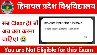 you are not eligible for this Exam form [upl. by Lokkin608]