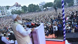 সাতক্ষীরায় আমীরে জামায়াত ডা শফিকুর রহমান এর সম্পূর্ণ বক্তব্য [upl. by Langer]