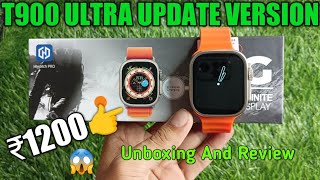 T900 Ultra Smart Watch  T900 Ultra Smart Watch Unboxing And Review  Only  1200 🤑  Joshua Vlogs [upl. by Jarrid]