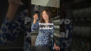 Primitivo wine and Kfood Jokbal yum [upl. by Nodarse]