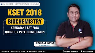 Karnataka SET KSET 2018 Paper Discussion  Biochemistry [upl. by Amor531]