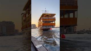 Dubai Creek Dhow  dhow dubai shorts travelshorts onlyshorts [upl. by Noislla]