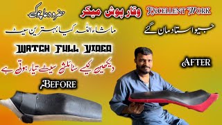 How to Modify a Bike Seat Cover for Ultimate Comfort and Style bikeseat bike bikelover [upl. by Haldi]