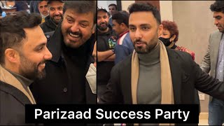 Parizaad Success Party with actors in Lahore [upl. by Hasila]