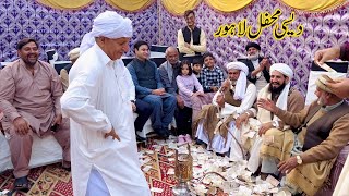 Desi Mehfil at Taij Garh Lahore  Ehsan Ullah Warraich VS Syed Rafaqat Ali Shah  Folk Music [upl. by Aisile]