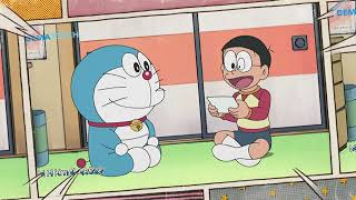 DORAEMON DAN KAWAN KAWA [upl. by Ophelie]