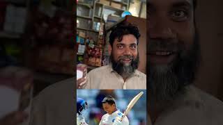 Virat Kohli 100 runs vs Australia Pak reaction pakistanireaction pakmediaonindia viratkohli [upl. by Ybeloc141]