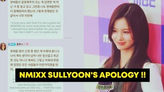 NMIXX’s Sullyoon Apologizes From Fans At The “2024 ISAC” [upl. by Colfin]