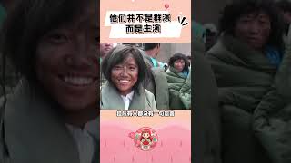 他们不是群演，而是主演唐山大地震 感人 冯小刚 [upl. by Zaremski]