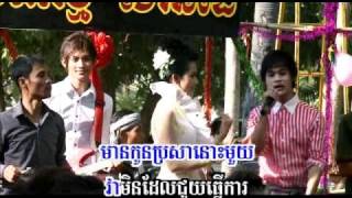 Khmer Karaoke SD28T07Kon brasa luch munn [upl. by Kealey254]