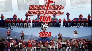 TVA VS SRRA  TEST TURF WAR ADMIN SPEC  SWARGARAJYAM RP [upl. by Burford]