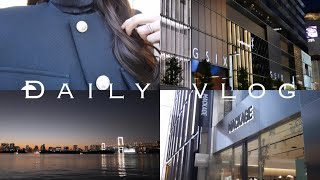 【社会人vlog】都内で働く看護師の5日間！🐱🤍MACKAGE  CHANEL🥂 日光東照宮  東京ドライブ🗼HampM [upl. by Eisele]