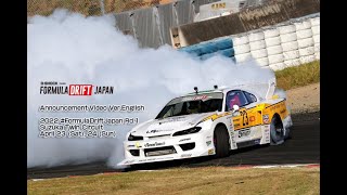 Formula Drift 2022 season begins VerEnglish [upl. by Burty]