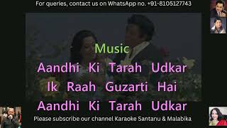 Is Mod Se Jaate Hain Karaoke with Scrolling Lyrics [upl. by Bethel]