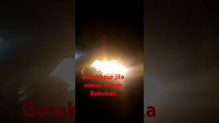 God per girne wali man Bahubali Balu ke bachana gaon gali gali [upl. by Fusuy]