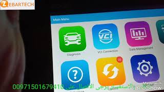 شرح كامل عن جهاز فحص السيارات اف كار Fcar F6 Full description and demonstration car testing [upl. by Rola]