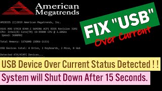 How to Fix USB Device Over Current Status Detected [upl. by Jephthah]