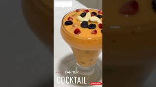 Kannur Cocktail 🥤 [upl. by Soisinoid]