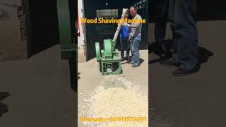 Wood Shaving Machine For Animal Bedding丨Wood Shaving Mill [upl. by Aileen249]