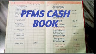 PFMS CASH BOOK  FULL VIDEO HOW TO WRITE PFMS CASH BOOK ✍️ viral pfms [upl. by Sonni]