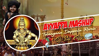 Ayyappa Songs Mashup  Telangana Dappulu Remix  Dj Sai Krizy [upl. by Akenot609]