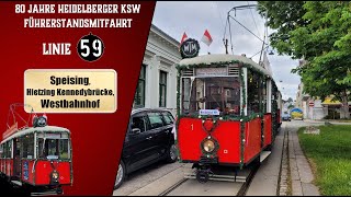 80 Jahre Kriegsstraßenbahnwagen in Wien – Linie 59 – Speising –Westbahnhof  Wiener Grantler [upl. by Iram]