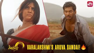 Sandakozhi 2 Full Movie In Hindi Dubbed  Vishal Keerthy Suresh Varalaxmi 1080p HD Facts amp Review [upl. by Dnamron470]