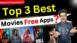 Bollywood Movie Download 2024  New Bollywood Movie Download  How To Download Bollywood Movies 🔥 [upl. by Eelinnej746]