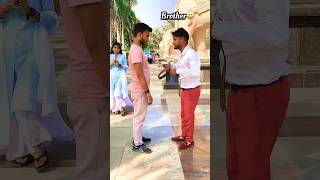 Aur dekh😆🤪youtubeshorts shortvideo trending viral brother shorts sister comedy fun masti [upl. by Timmons900]