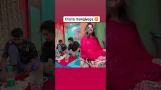 Vannu D Great Reaction On खाना मांगिएगा 🤣🤣 mani meraj funny video shortsfeed shorts [upl. by Eloisa]