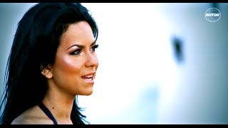 INNA  Amazing Official Video [upl. by Tullus]