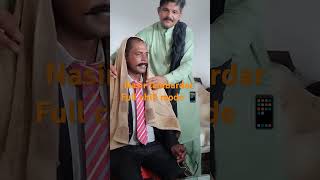 NASAR LAMBARDAR DOST KI SHAADI KO CHIL KARTE HUE🤓 funny funnyvillage comedyfilms viralvideo [upl. by Rici]