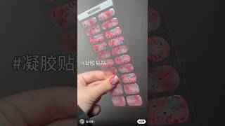 Flower Gel Nail With Pinkish Hand💖🌸🌺🌹 music remix beats dj hiphop djlife djgirl discolovers [upl. by Aurita]