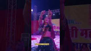 Marwadi music Jaata ka ladka song dance video famous dancer ♥ danceclips viralsong vyrloriginals [upl. by Thecla375]