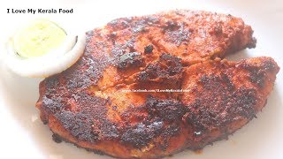 Spicy Neymeen Fry  King Fish Fry chinnuz I Love My Kerala Food [upl. by Darbie447]