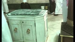 Inside Kaaba Makkah  The Newest Video 2015 [upl. by Alehs]