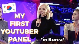 I was invited to a Youtuber Event in Seoul 🇰🇷 [upl. by Ronal]