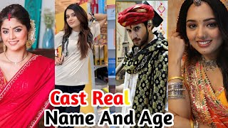 Dahej Dasi Cast Real Name And Age  Drama Serial Dahej Dasi Cast Name and Age [upl. by Jasmina]