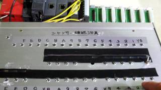 MITSUBISHI QX80 シーケンサ（MELSECQ）ＤＣ入力ユニット 動作確認 [upl. by Marissa]