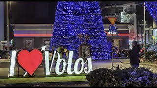 Christmas in Volos Greece 8k 60fps [upl. by Hake747]