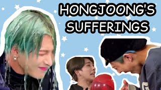 hongjoong’s sufferings is a never ending saga [upl. by Marleah863]