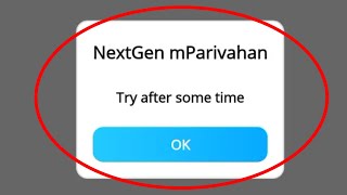 mParivahan Fix Try after some time Problem Solve [upl. by Attegroeg]